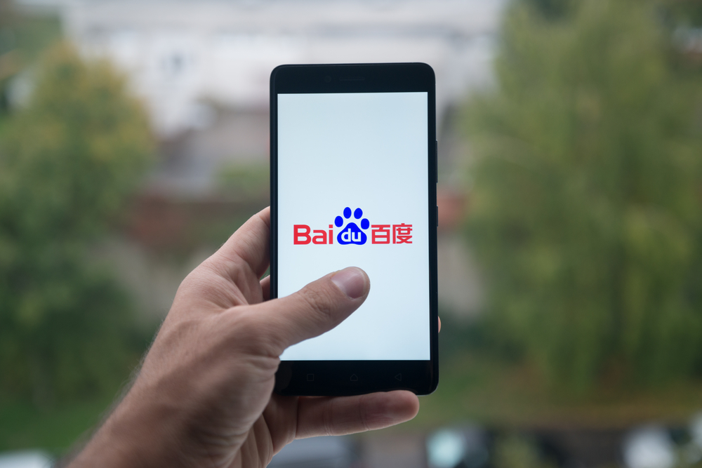 Baidu most popular search engines
