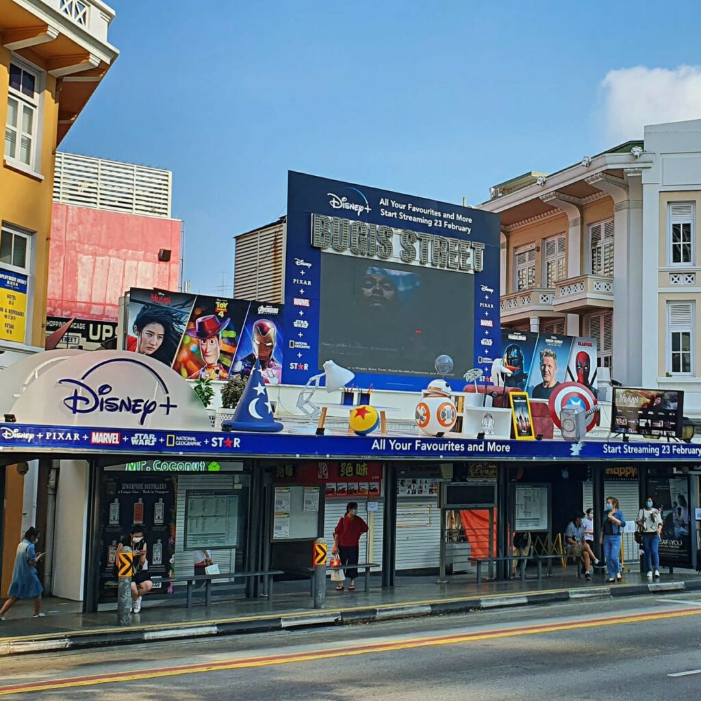 disney plus bus stop
