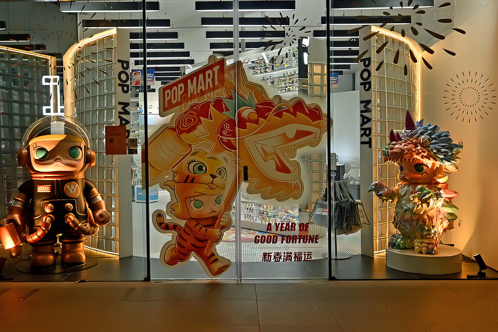 Pop Mart marketing strategy