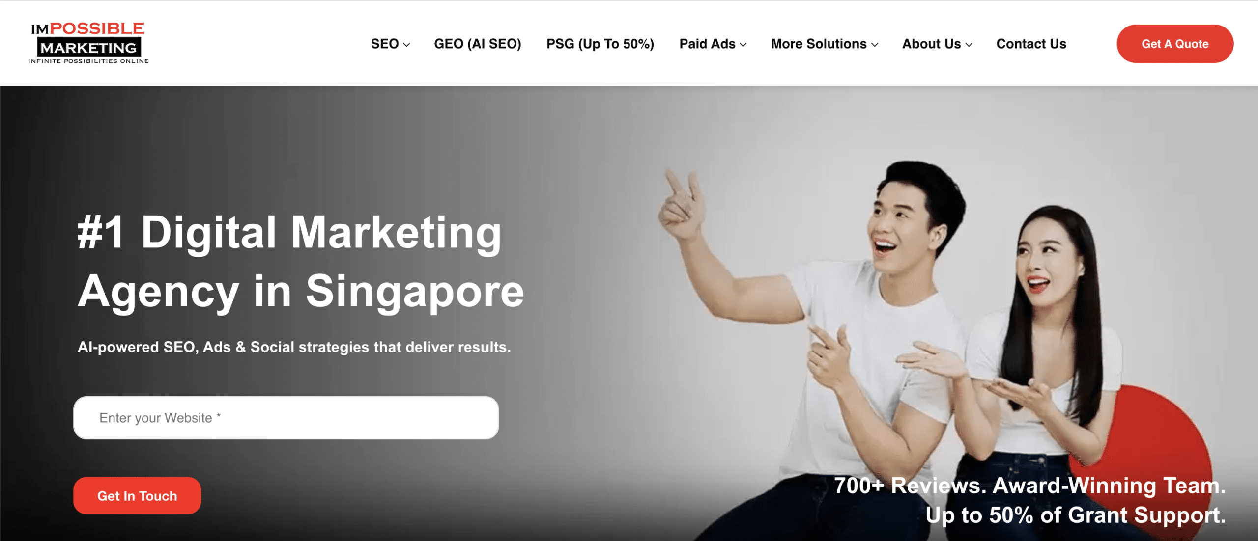 Impossible Marketing Banner