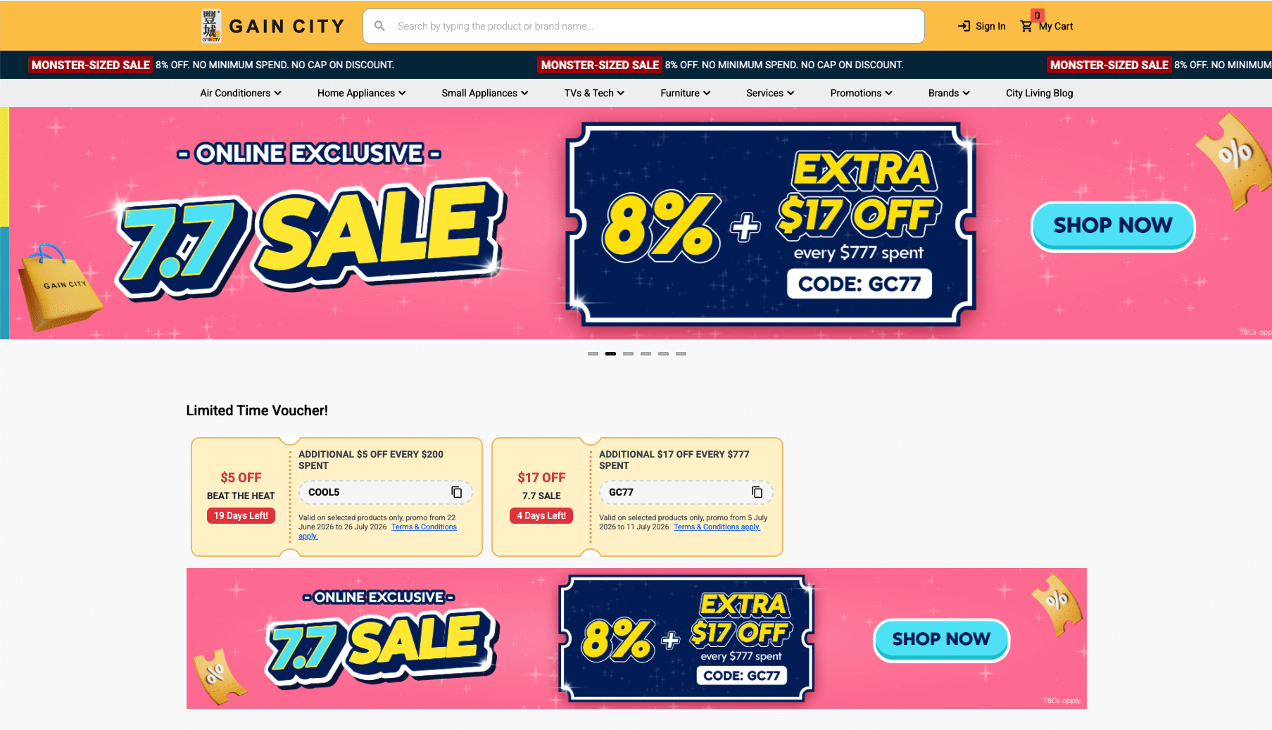 gain city banner